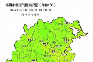 半岛电子竞技官网网址截图3